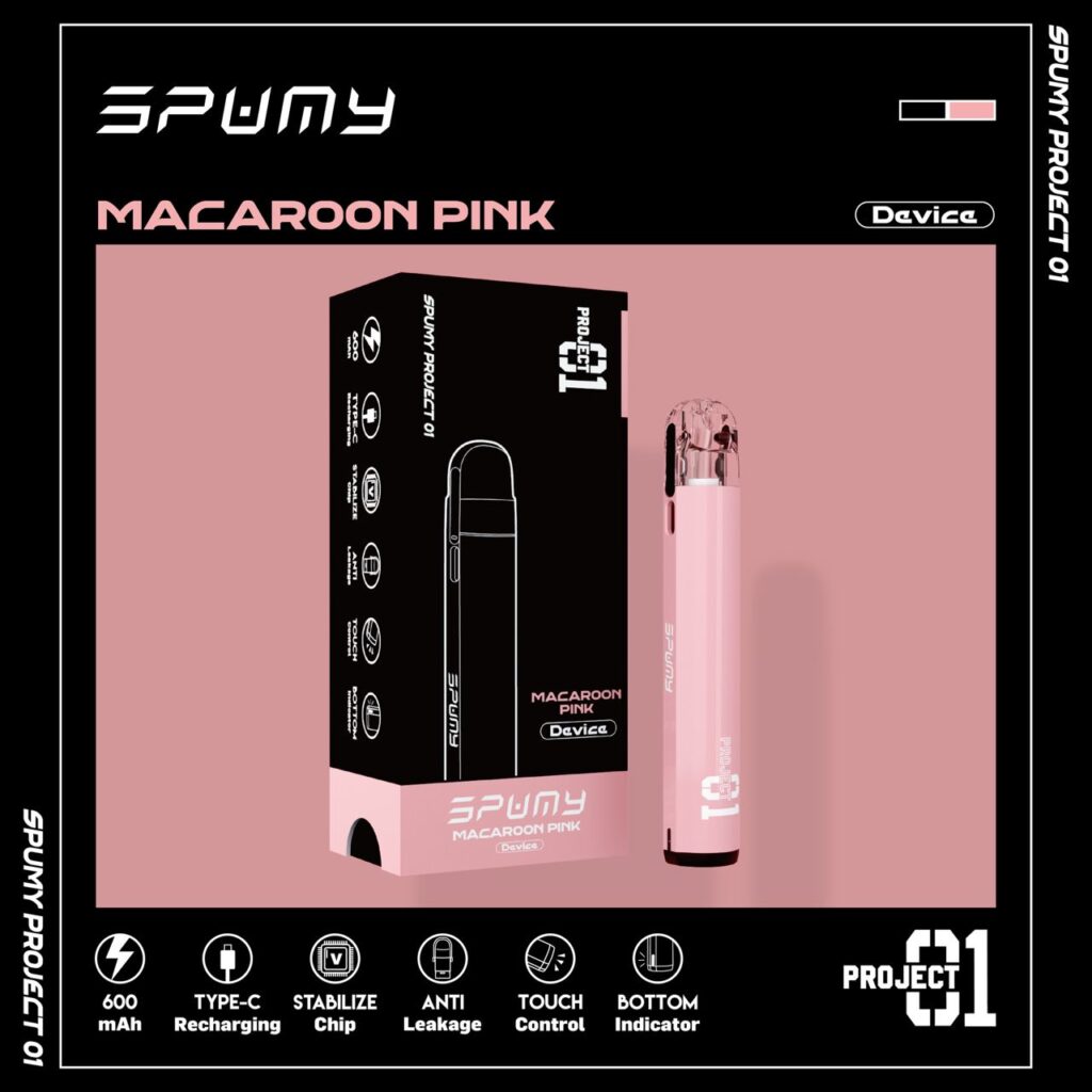 注油式電子煙：SPUMY Project 01 (思邦迷)