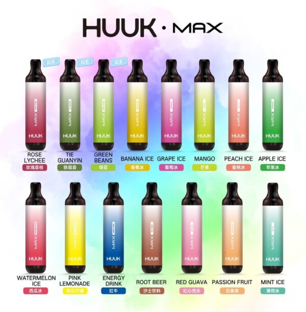 HUUK 一次性煙