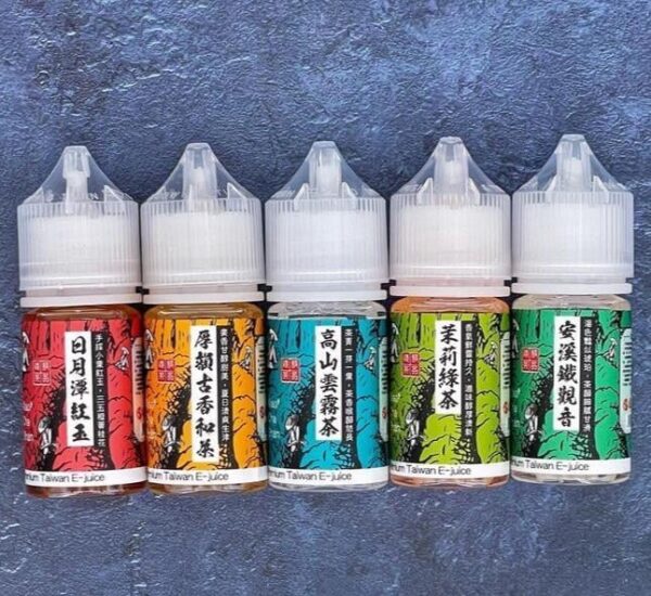 小茶山 30ML 小煙油 | 八款經典茶香風味的極致享受：圖片 5