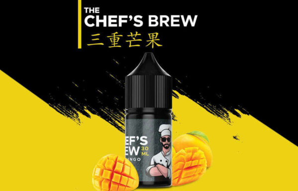 Chefs Brew 廚師佳釀 電子煙油 | 頂級風味體驗：圖片 5