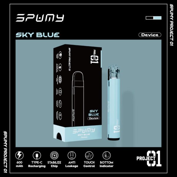 spumy project 01 藍色主機