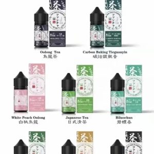 SANDI FANCHA 梵茶煙油全系列口味總覽，九款茶香風味排排站展示