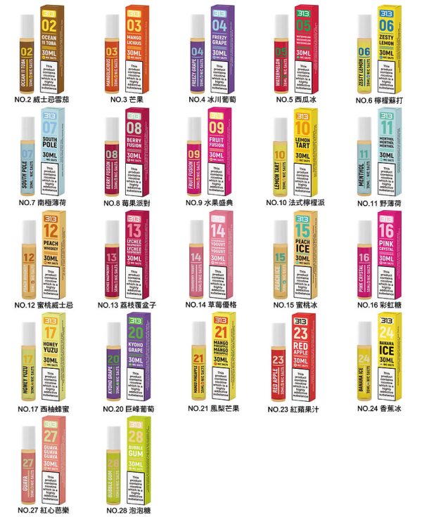 AIRSCREAM 313 E-LIQUID 經典口味產品照排版示意