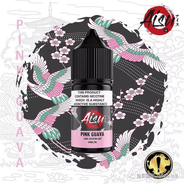 ZAP AISU 煙油 Pink Guava 粉紅番石榴瓶身，搭配日式櫻花與飛鶴插畫背景