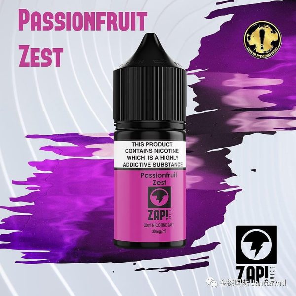 ZAP JUICE Passionfruit Zest 熱情百香果口味煙油，背景以紫色果汁筆觸作點綴