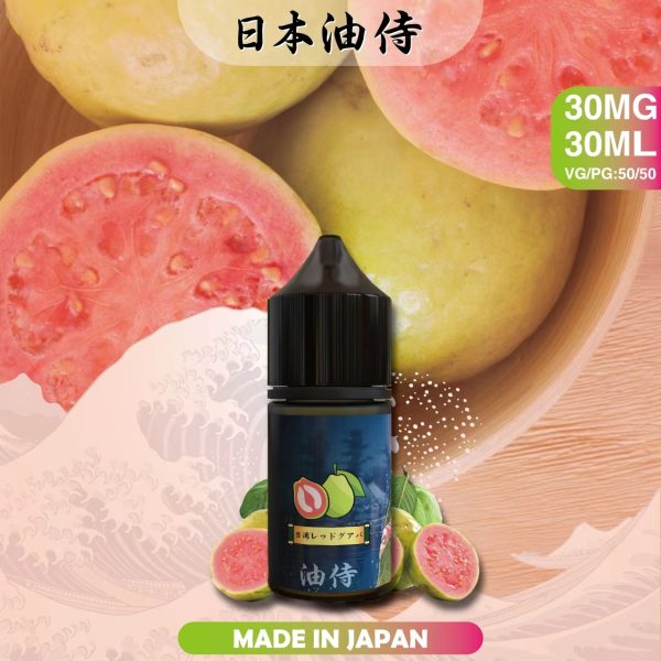 油侍 煙油瓶身展示 芭樂風味
